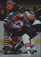 A6643- 1997-98 Donruss Canadian Ice Cream HK Dominion -you Pick- 10 + Free US Ship