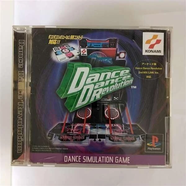 Dance Dance Revolution - Image 1 of 1