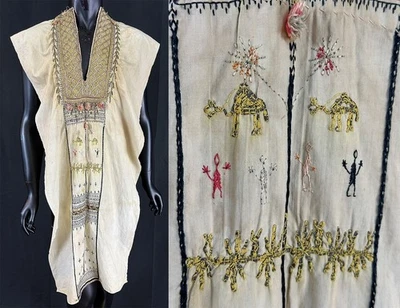Antique Tunisian Jebba Figural Goldwork Embroidered Textile Tunic Kaftan Remnant - Image 1 of 2