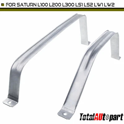 2Pcs Fuel Tank Straps for Saturn  L100 L200 L300 LS LS1 LS2 LW1 LW2 LW200 Gray - Image 1 of 4