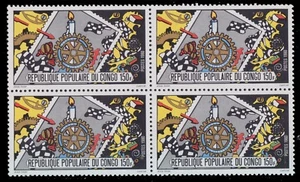 1980 CONGO ROTARY INTERNATIONAL BLOCK OF 4 MINT NEVER HINGED SCT. 522 MI. 732 - Picture 1 of 1
