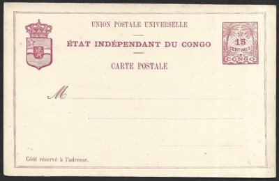 Tarjeta postal Congo Belga 1889 15c carmín/palmera amarilla sin usar. HG #5 Foto 1 de 2