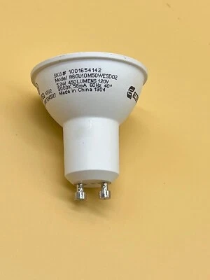 Eco-Smart A6GU10M50WESD02 MR16 5W LED Light Bulb, Bright White. - Image 1 of 4
