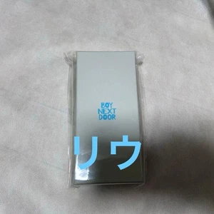 BOYNEXTDOOR Riwoo 1st Anniversary Silver Necklace Official K-Pop Merch Pre-owned - Bild 1 von 12