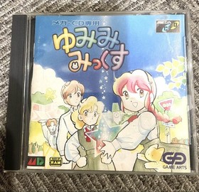 Yumimi Mix CD Mega Drive Video Game Software Japan Import