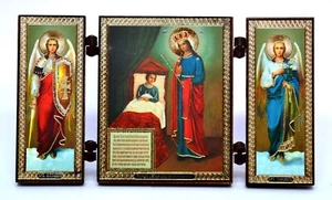 Ikone GM Heilende geweiht икона богородица Целительница освящена 12,7х7,3х0,7 cm - Picture 1 of 1