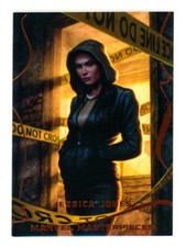 JESSICA JONES 2022 UD Marvel Masterpieces Legendary Orange Foil #11 21/99