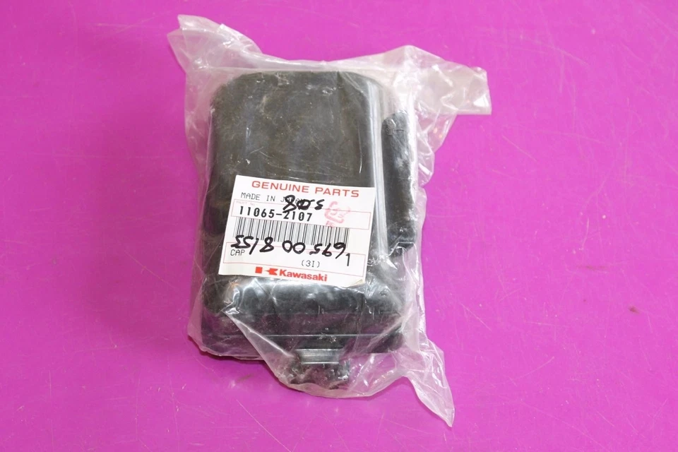 Kawasaki Air Filter Cover. Part 11065-2107. In package.  - Image 1 of 1