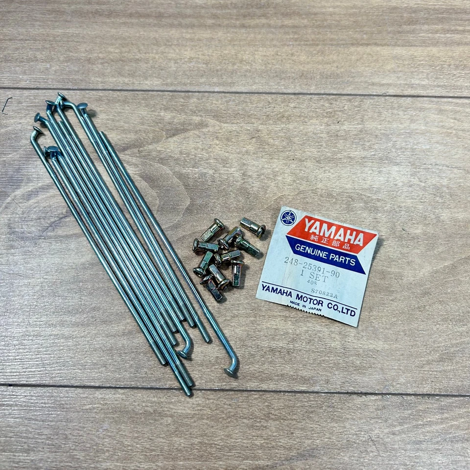 Yamaha OEM NOS RADIOS Y PEZONES INTERIORES TRASEROS CANTIDAD:10 / 248-25391-90 / AT1 AT2 ATMX Foto 1 de 1