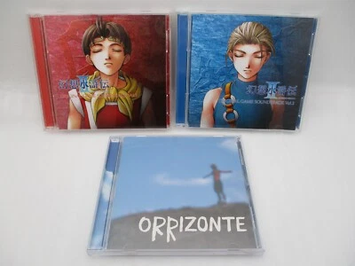 CD Genso Suikoden II Bande Originale Du Jeu Vol. 1 Vol. 2 & Orrizonte 3CDs Japon - Image 1 of 4