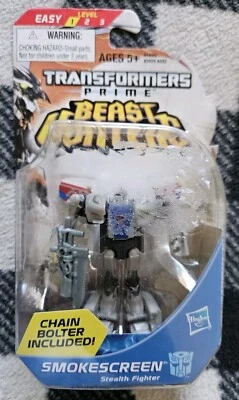 Transformers Beast Hunters Legion Smokescreen Moc  - Image 1 of 4