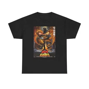 Camiseta de algodón pesado unisex con póster de película retro japonesa de Godzilla - Imagen 1 de 97
