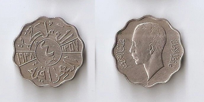 Iraq 4 FILS 1938-I Ghazi I  High grade!!! - Image 1 of 1