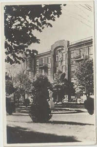 Alte Odessa Postkarte Фото "Интурист" Лермонтовский санаторий  - Bild 1 von 2