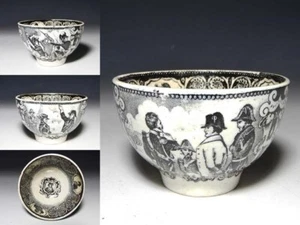 Taza de sake siglo XIX sello japonés antiguo holandés soldado dibujo Inoguchi - Imagen 1 de 10