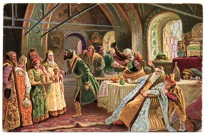 Kussritual " K. E. Makovsky Mittelalter Rus Typ Postkarte Russisches Reich - Bild 1 von 2