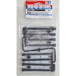 Tamiya Hop-Up Body Mount Extension Set OP-1604 #54604 - Picture 1 of 2