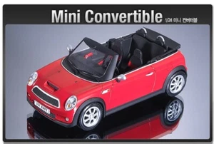 Academy 15104 1/24 MINI CONVERTIBLE Motor Car XD Plastic Model Kit Toy Mobile - Picture 1 of 3