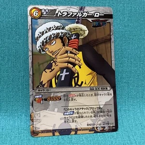 Tarjeta Trafalger D. Water Law BANDAI One Piece Miracle Battle Carddass 2011 Japón - Imagen 1 de 5