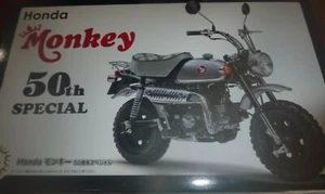 Fujimi 141732 Honda Monkey 50th Year Special 1/12 MOTORCYCLE BIKE KIT McM NIB - Picture 1 of 2