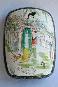 Japon - Boite à pique nique - Laque et Porcelaine - XIXème - Photo 1/11