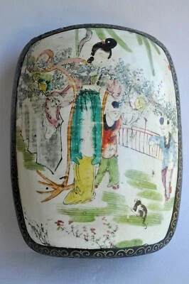 Japon - Boite à pique nique - Laque et Porcelaine - XIXème - Photo 1/4