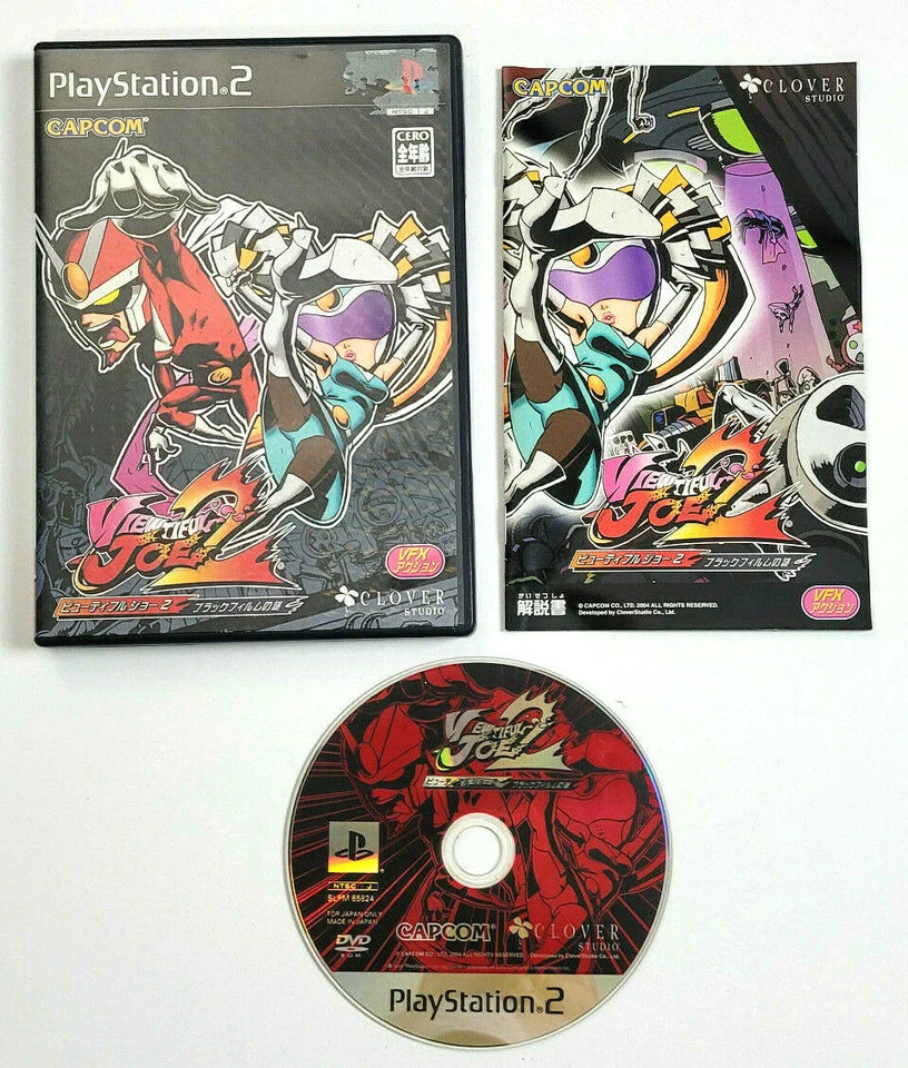 VIEWTIFUL JOE 2 - JAPANESE PS2 GAME - COMPLETE! *JAPAN IMPORT/ JAPAN PS2 ONLY* - Image 1 of 1