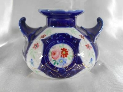 RAVISSANT VASE A OREILLE EN PORCELAINE DE PARIS OU VALENTINE XIX ème - Photo 1/4