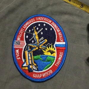Vintage NASA Patch  - Bild 1 von 2
