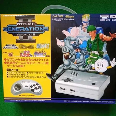 retro-bit GENERATIONS Retro-bit Generation 2 Unused - Image 1 of 2