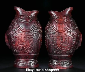 Old Han Dynasty Natural Hetian Jade Dragon Phoenix Pattern Fish Bottle Vase Pair - Picture 1 of 9