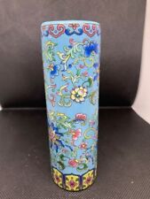 Chinese Ceramic Bud Vase / Cylinder Shape - Blue Flower Pattern