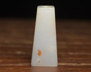 China Exquisite Hetian Jade Nephrite Hand-carved Lucky YuPei Pendant - Picture 1 of 9