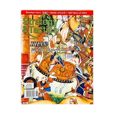 Decision Game Strategy & Tacti  #229 w/Khan - The Rise of the Mong Mag Fair/VG+ - Image 1 of 2