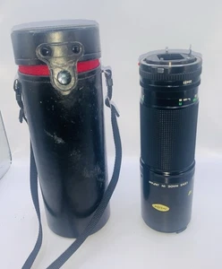 Canon Objektiv Made In Japan Zoomobjektiv FD 300mm 1:5.6 - Bild 1 von 10