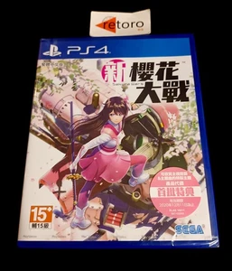 SAKURA WARS SHIN SAKURA TAISEN Sony Playstation 4 PS4 Asia Version New Sealed - Imagen 1 de 2