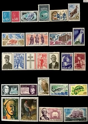 [OOS] France #YT1663-YT1701 MH 1971 Year Set [1292/1339 B445-B453] - Image 1 of 2