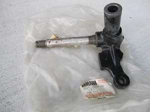 NOS 85 YAMAHA YFM200 YFM 200 MOTO RIGHT STEERING KNUCKLE SPINDLE 52H-23502-01-00 - Picture 1 of 2