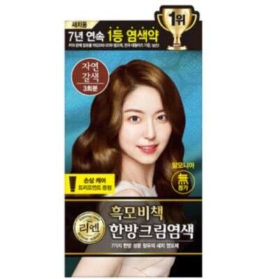 ReEn Black Mobichaek Oriental Cream Hair Dye Hair Dye Korean Cosmetics NEW - Image 1 of 4