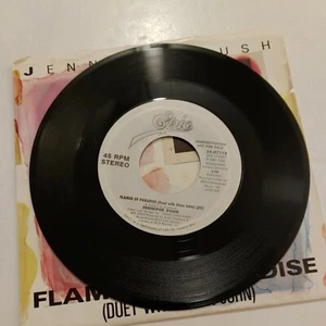 Jennifer Rush Elton John Flames Of Paradise Power 45RPM EX/M- Picture Sleeve - Picture 1 of 4