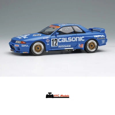 Calsonic Nissan Skyline R32 GT-R Gr.A JTC Nishi Nihon 1:43 Make Up VISION VM327 - Image 1 of 4