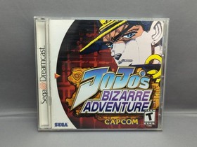 * JoJo's Bizarre Adventure (Sega Dreamcast) Complete CIB W/ Registration Card