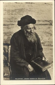 Judaika Ak Jerusalem Israel, Rabbiner, Portrait - 3975989 - Picture 1 of 2
