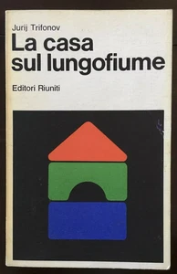 DAS HAUS AM FLUSS - Jurij TRIFONOV - Erstausgabe 1977 - Bild 1 von 1
