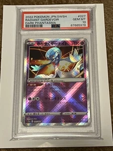 PSA 10 GEMAS COMO NUEVAS Radiant Gardevoir K 027/071 Pokémon japonés Dark Phantasma s10a - Imagen 1 de 1