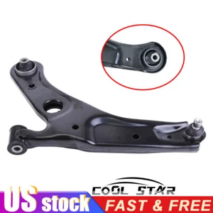 Brazo de control inferior delantero con rótula lado izquierdo para NISSAN SENTRA 2020-2024 - Imagen 1 de 8