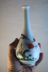 Gorgeous Japanese Yazaemon Kiln Vase Makers Mark Signed Bird on Bonsai Tree - Picture 1 of 8