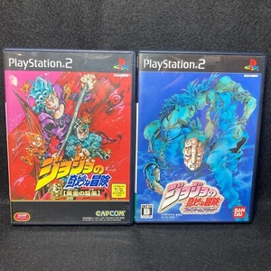 PS2 Jojo's Bizzare Adventure Phantom Blood & Ougon no Kaze NTSC-J Playstation 2 - Bild 1 von 6