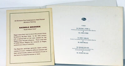 Pintura original de 11" 1994 Pfizer Invitación Bombay Taj Mahal India Ragmala Foto 1 de 4