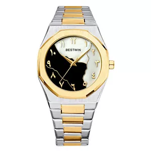 Simple Steel Belt Quartz Watch - Picture 1 of 7
